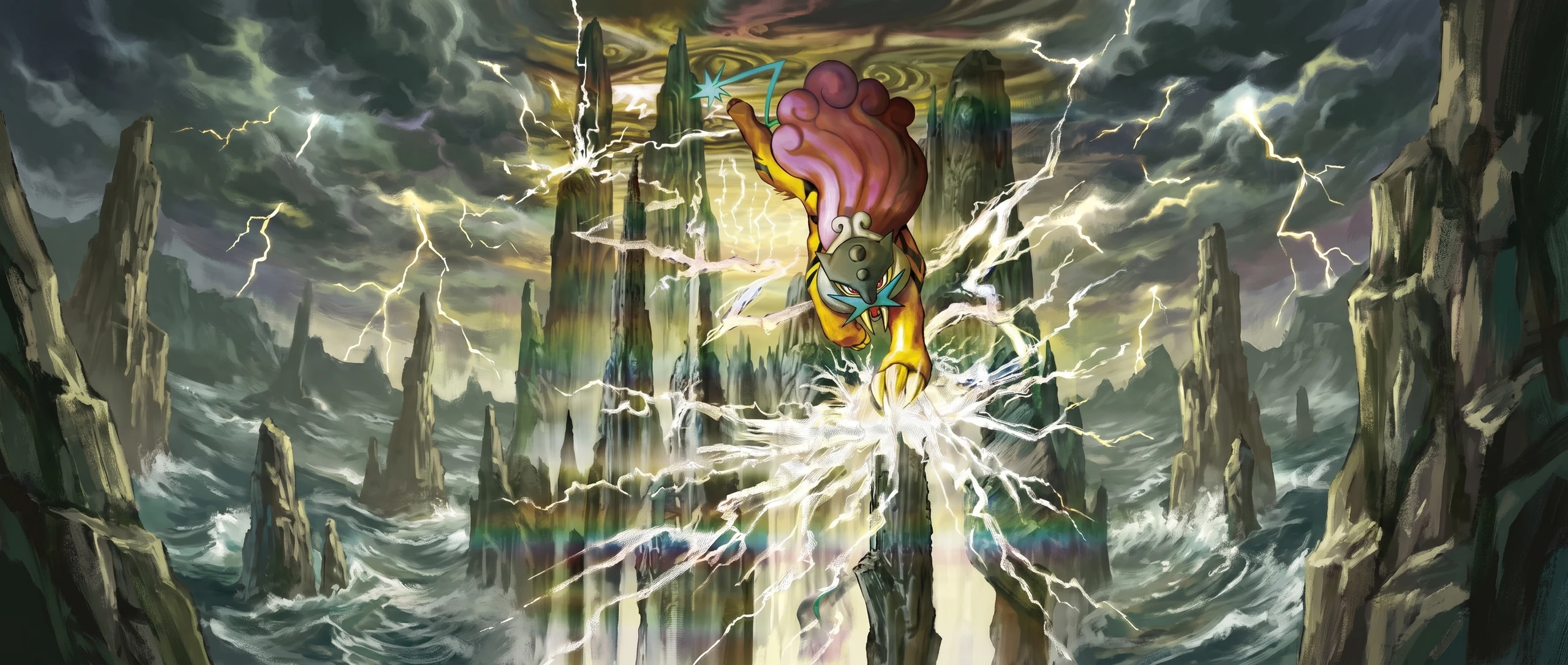 Panorama Poko·Art de Raikou ex, d’après Oku.