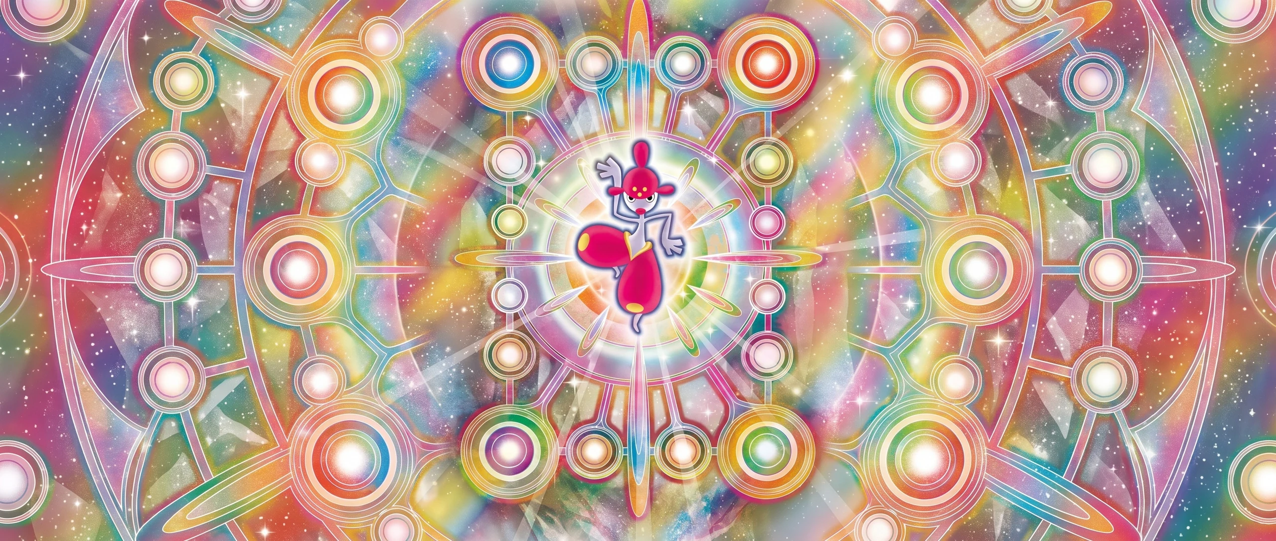 Panorama Poko·Art de Charmina, d’après KEIICHIRO ITO.