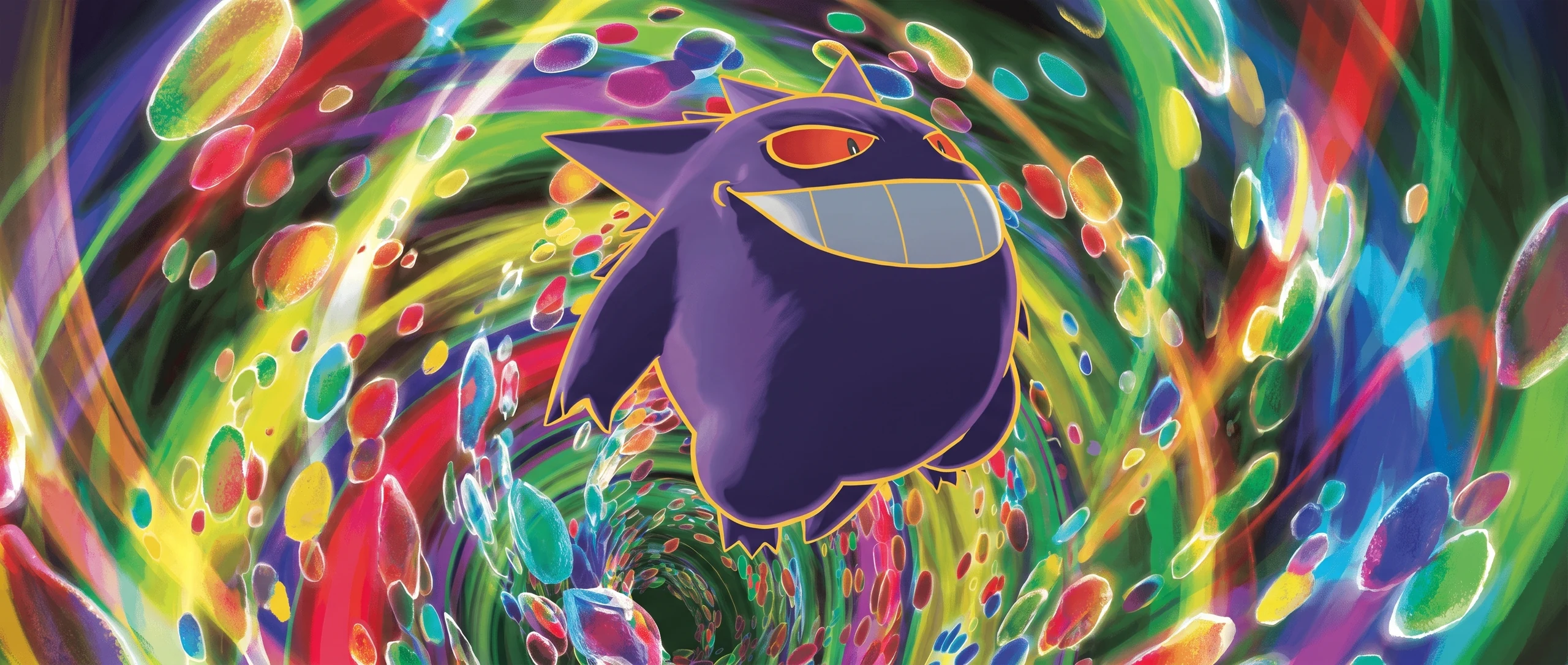Panorama Poko·Art de Ectoplasma EX, d’après Ryo Ueda.