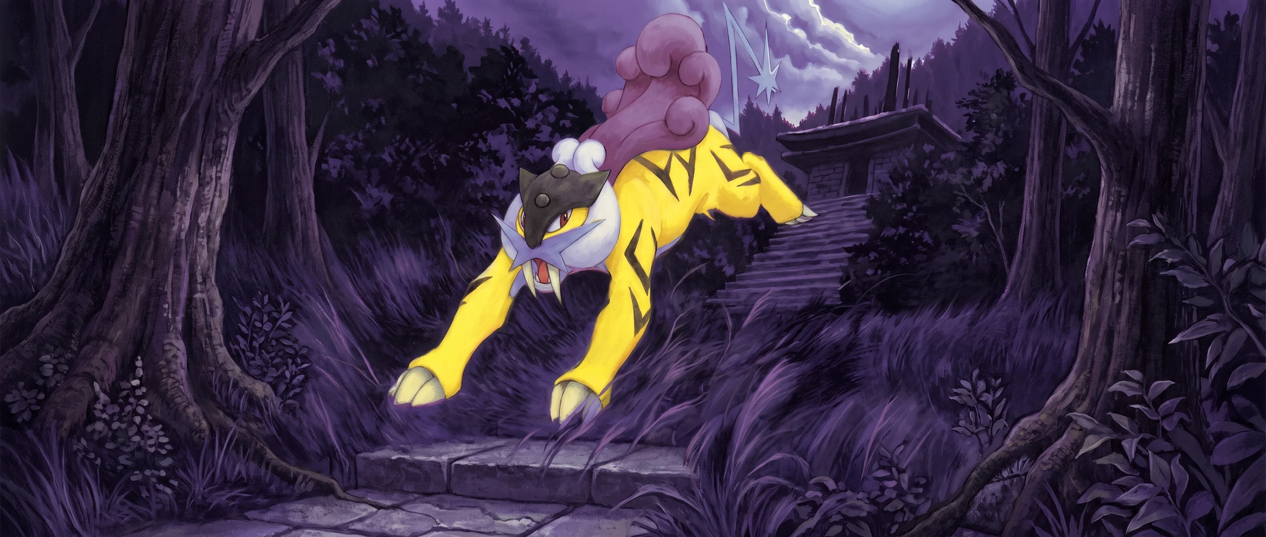 Panorama Poko·Art de Raikou, d’après Naoyo Kimura.