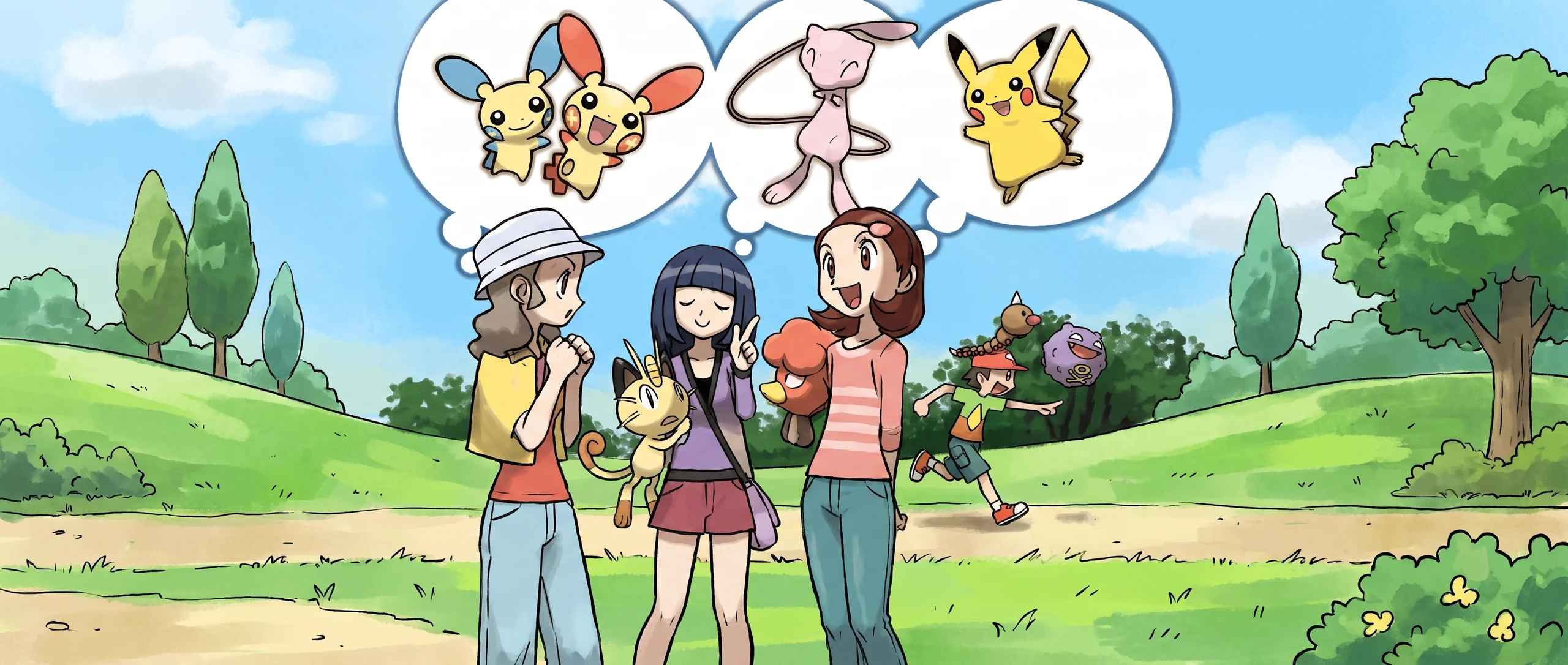 Panorama Poko·Art de Fan Club Pokémon, d’après Ken Sugimori.