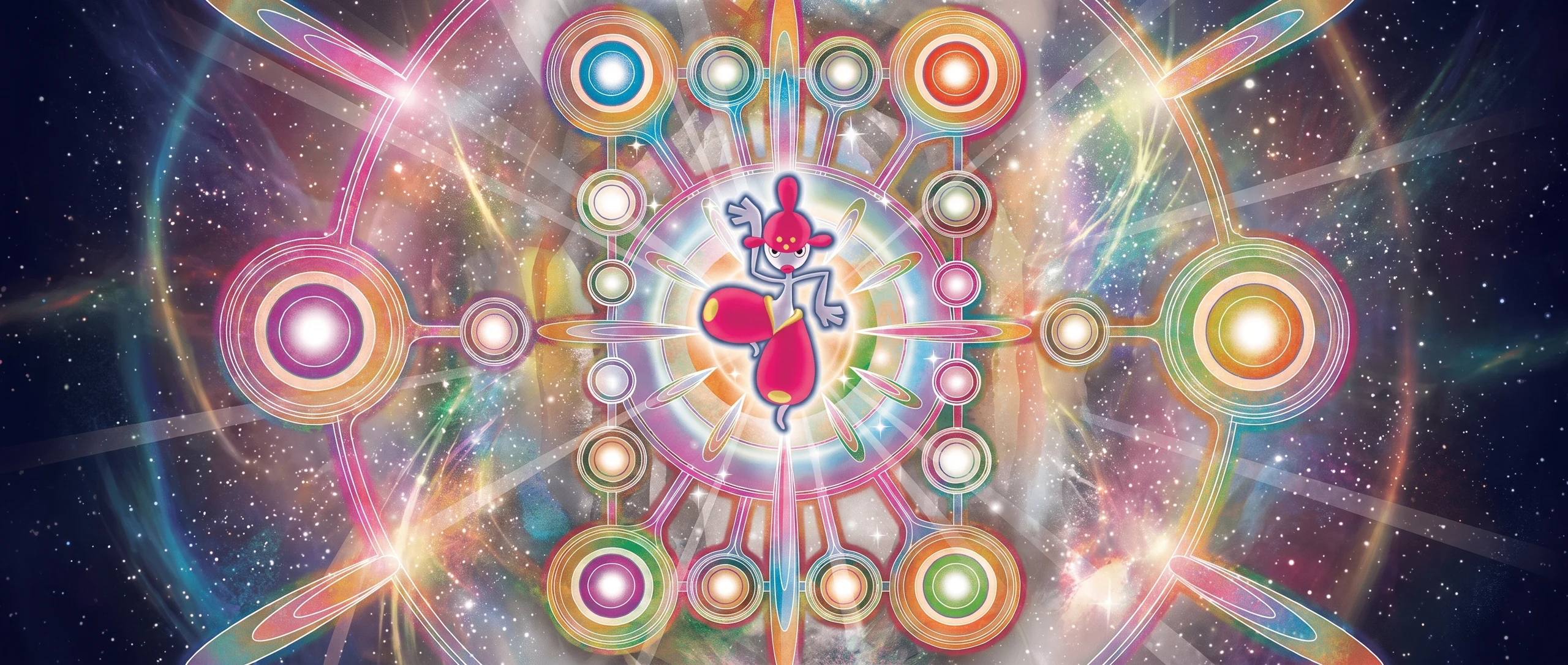 Panorama Poko·Art de Charmina, d’après KEIICHIRO ITO.