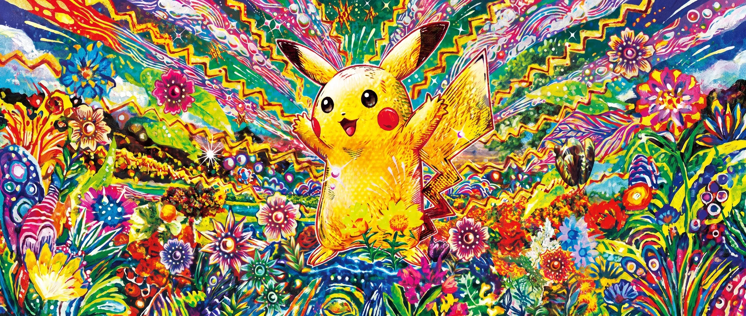 Panorama Poko·Art de Pikachu, d’après Shinji Kanda.