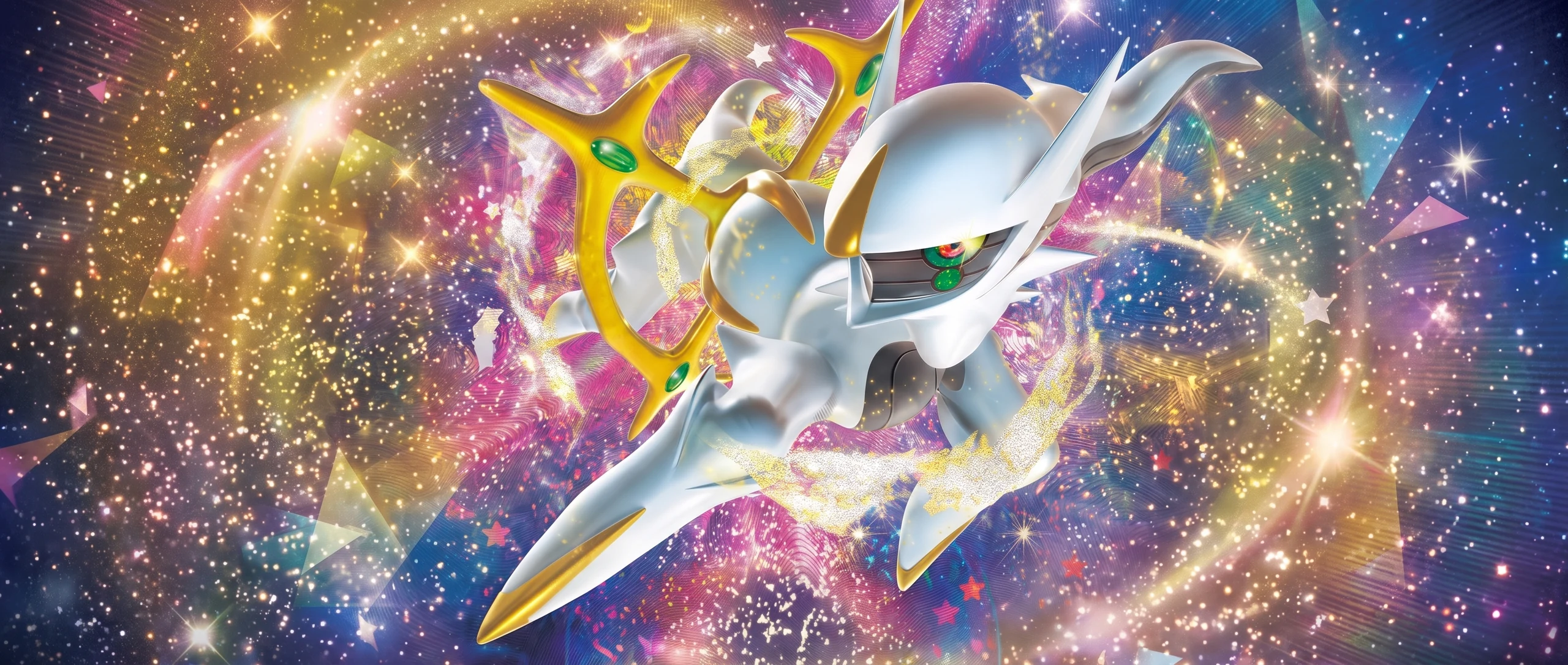 Panorama Poko·Art de アルセウスVSTAR, d’après 5ban Graphics.