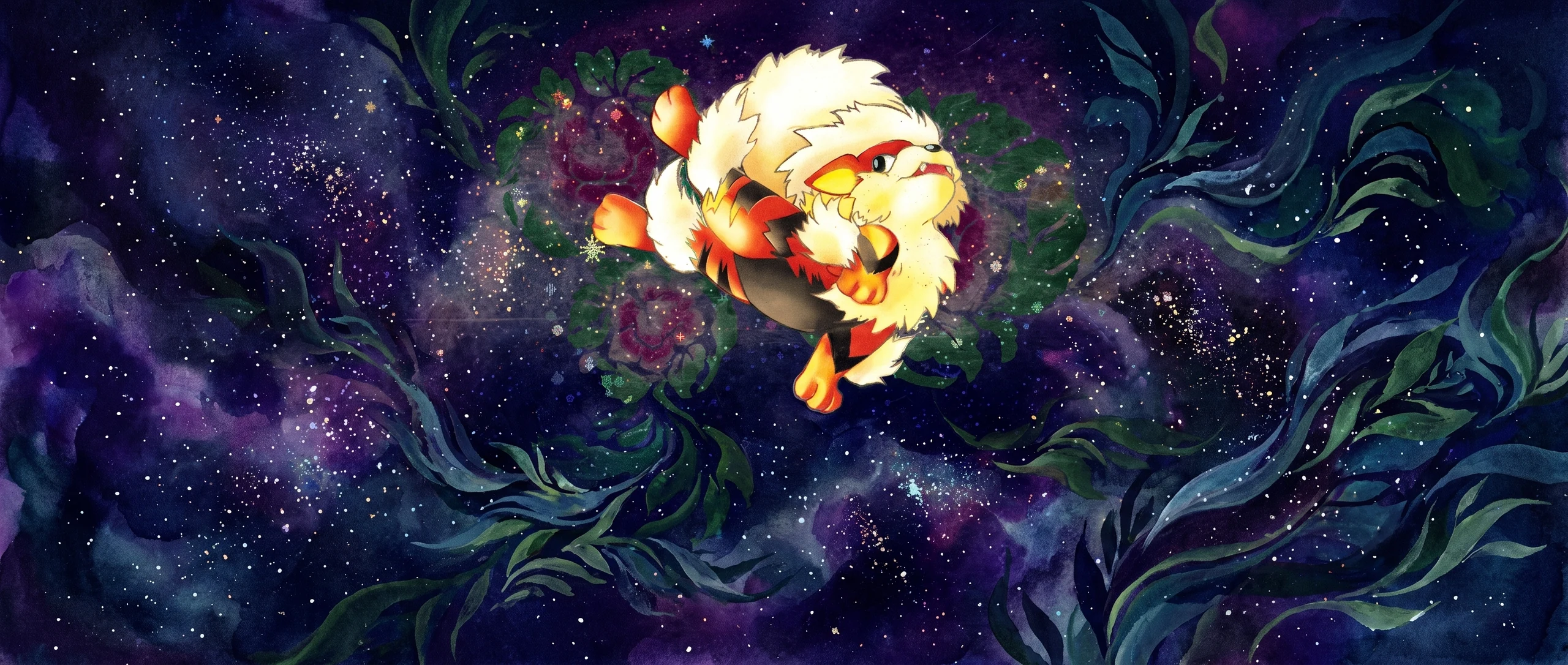 Panorama Poko·Art de Arcanin, d’après Atsuko Nishida.