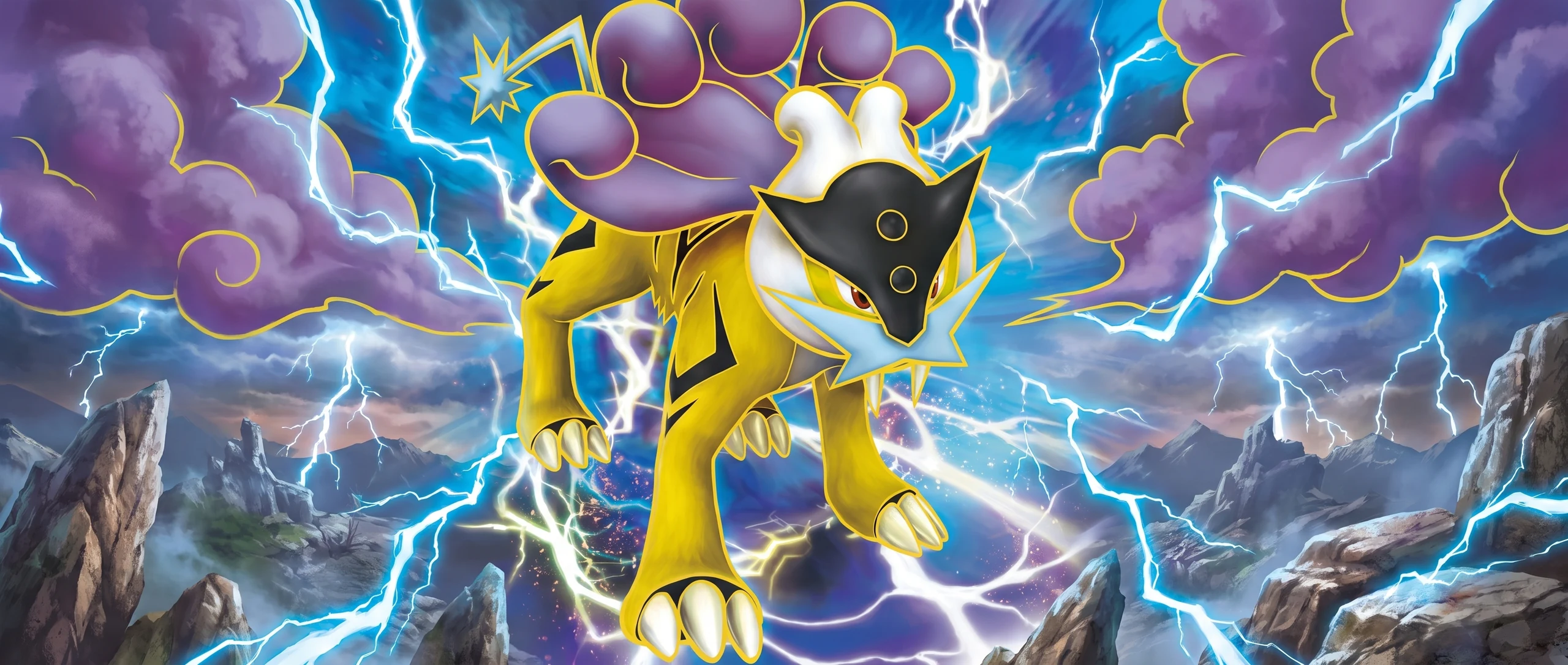 Panorama Poko·Art de Raikou-EX, d’après 5ban Graphics.