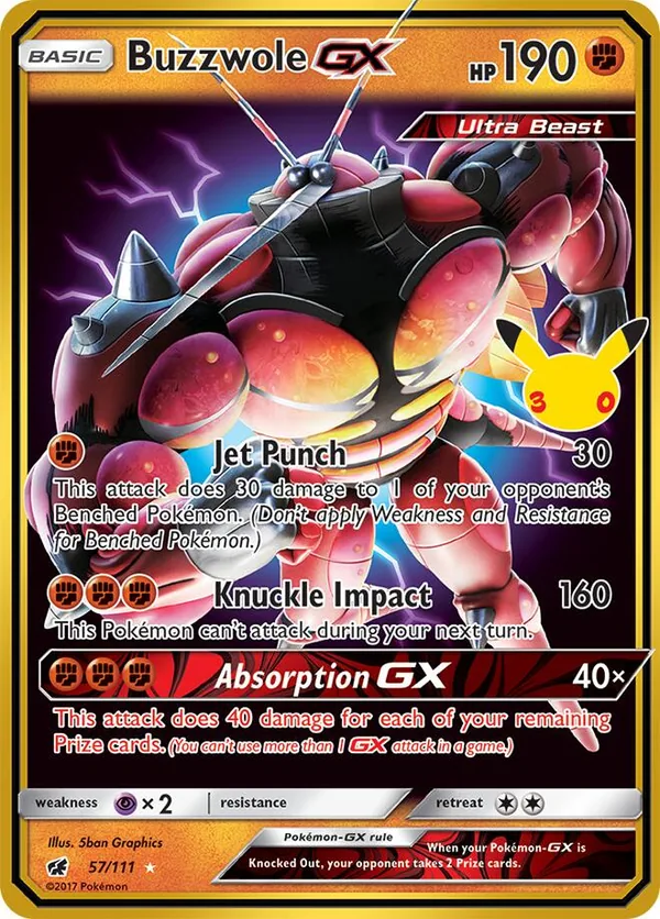 Masskito GX