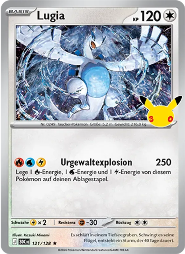 Lugia