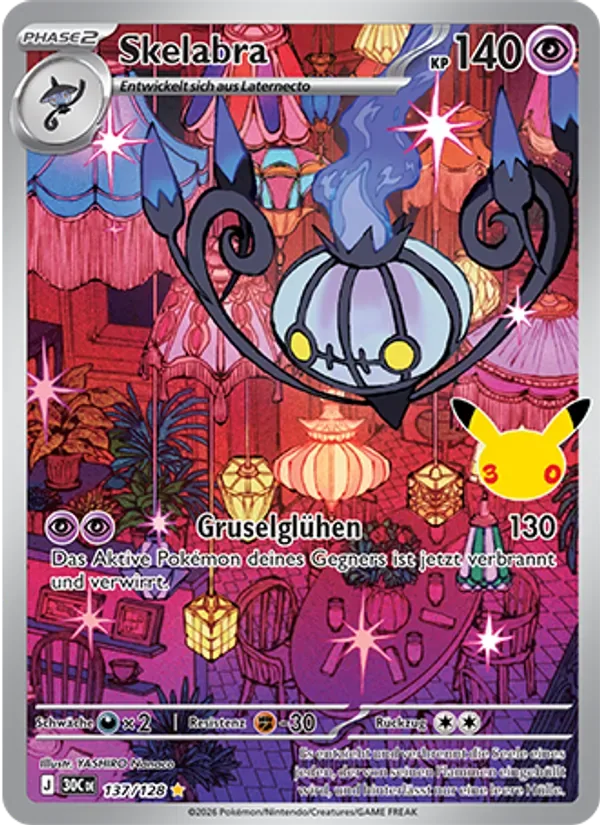 Skelabra