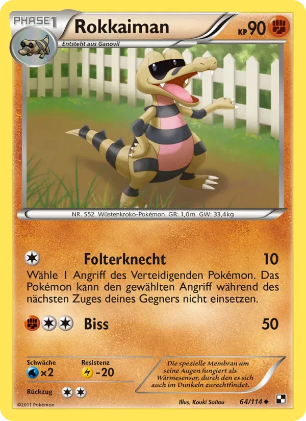 Rokkaiman