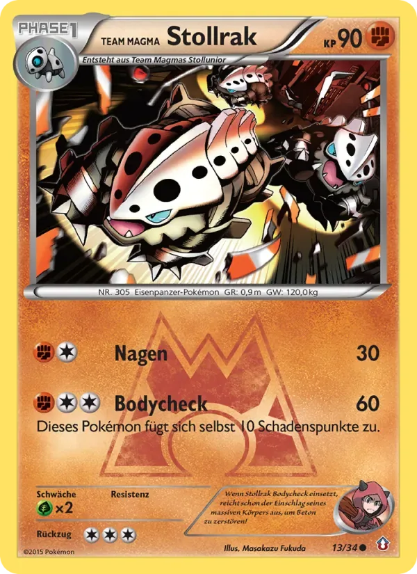Team Magma's Lairon