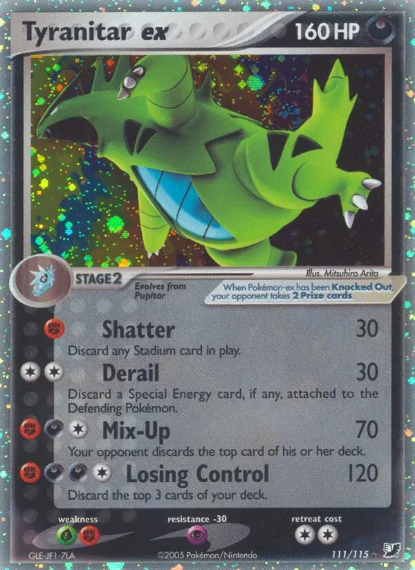 Despotar-ex