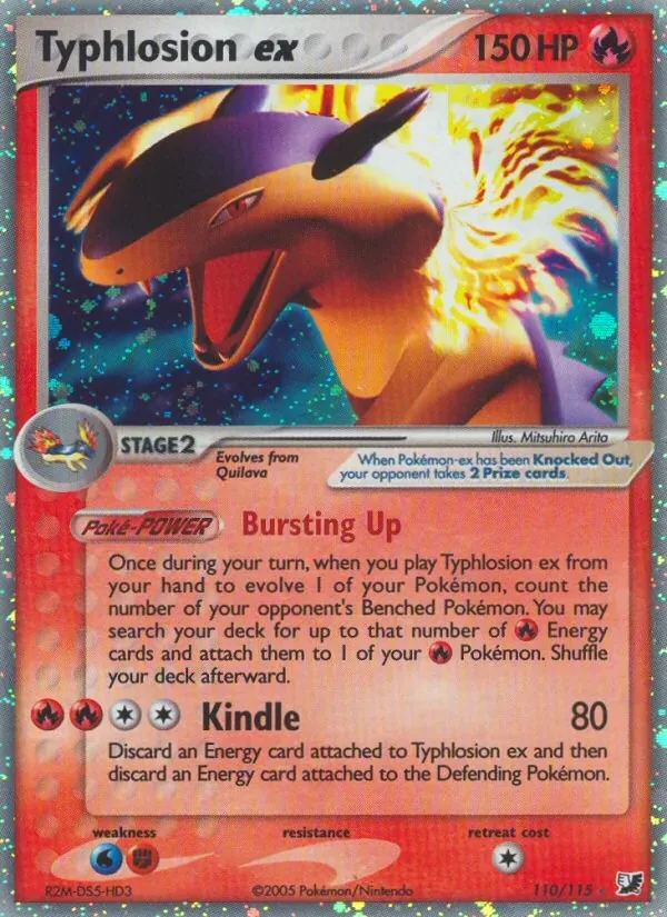 Tornupto-ex