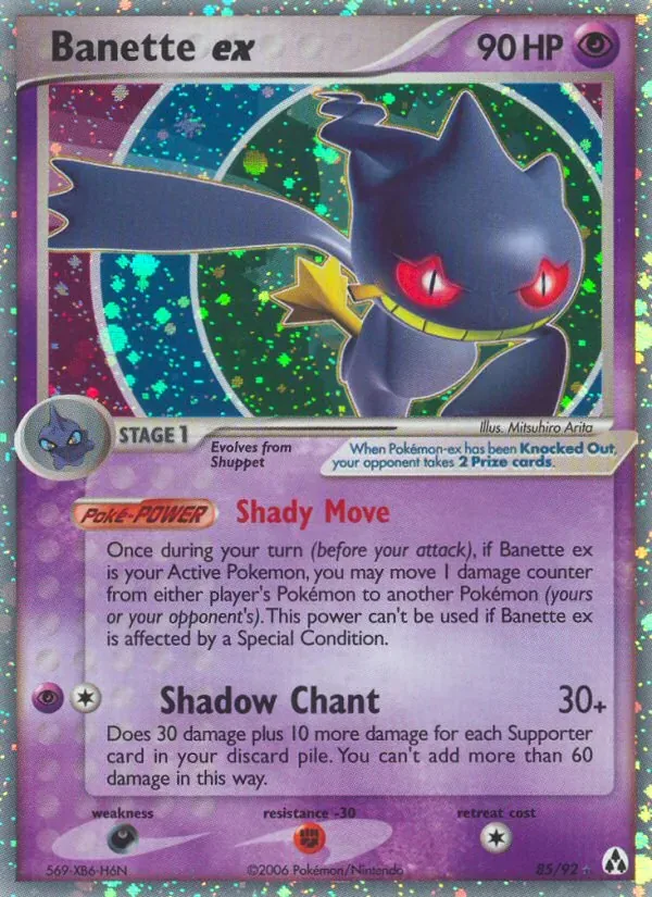 Banette-ex
