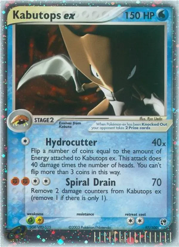 Kabutops-ex