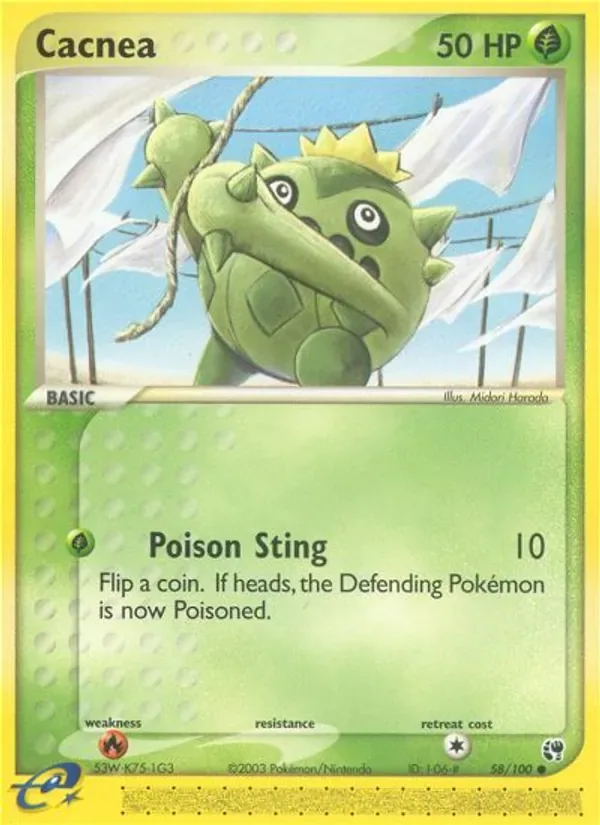 Tuska