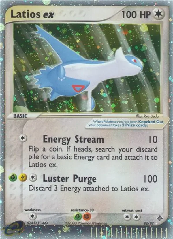 Latios-ex