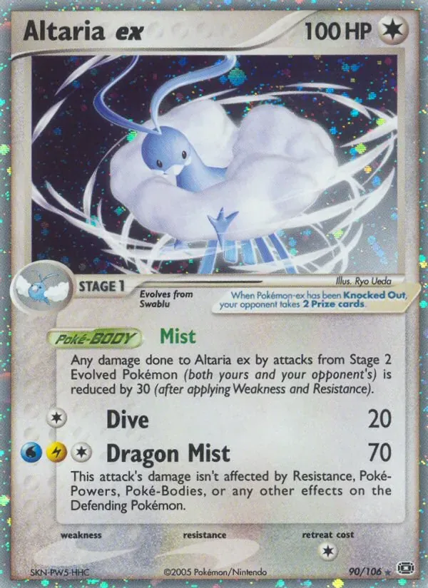 Altaria-ex