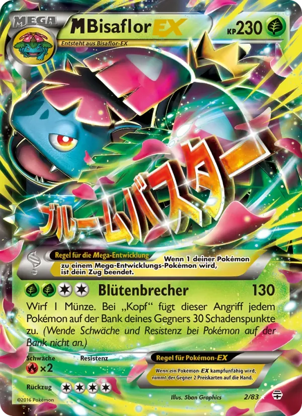 M Venusaur EX