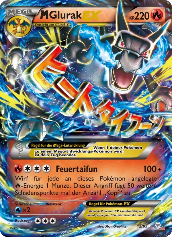 M Charizard EX