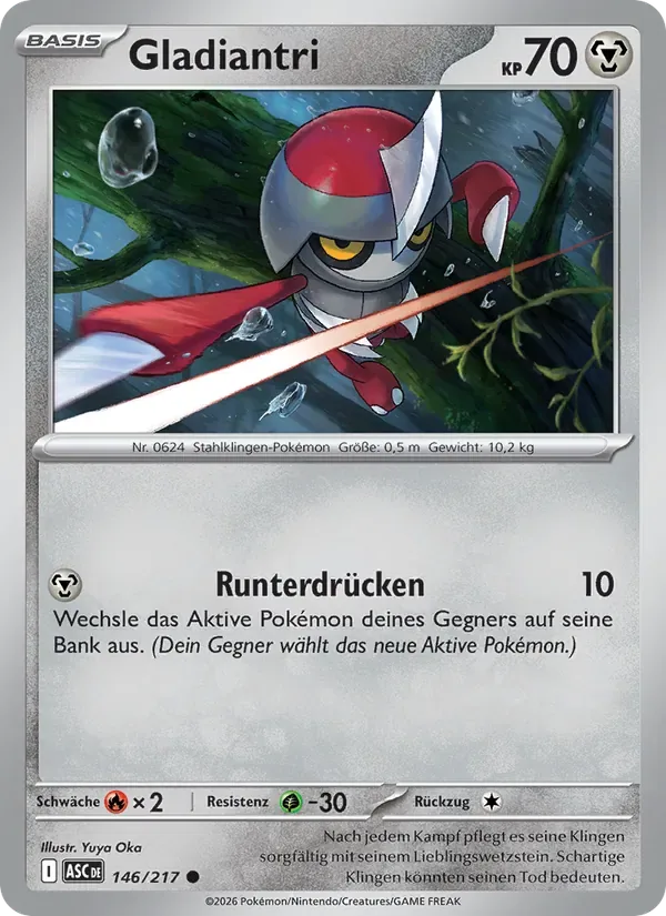 Gladiantri