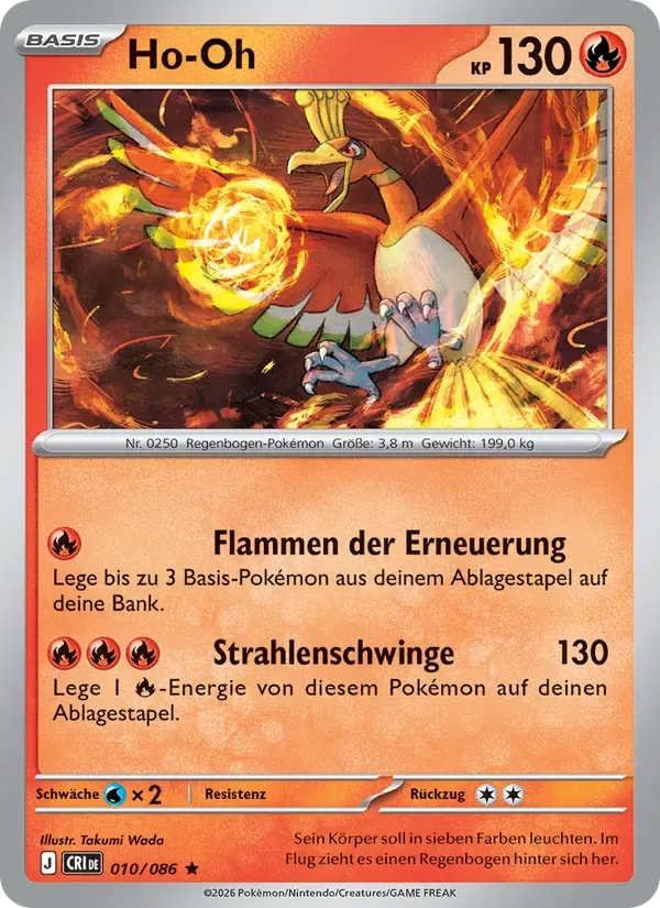Ho-Oh