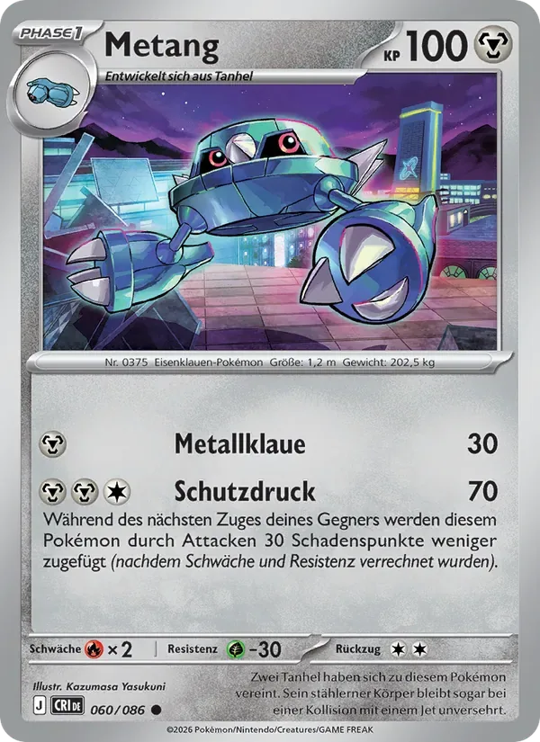 Metang