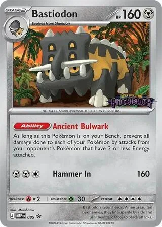 Bollterus