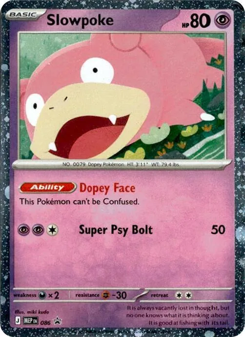 Flegmon