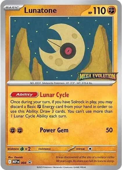 Lunastein
