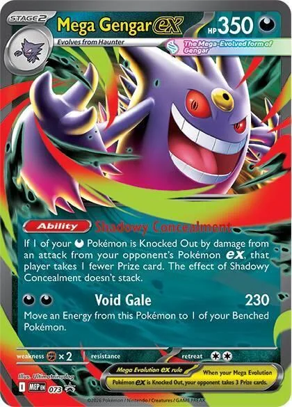 Mega-Gengar-ex