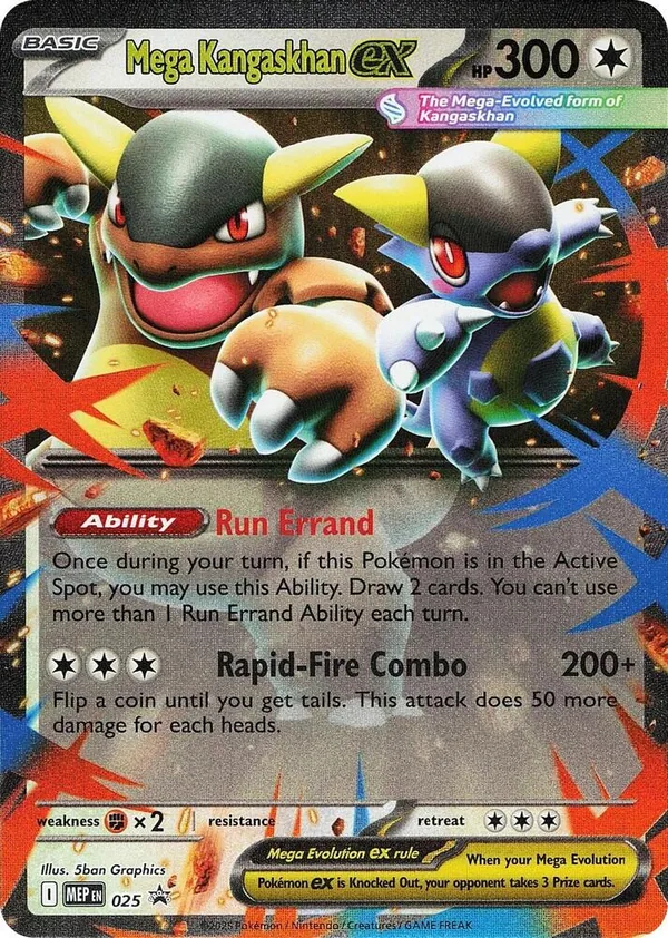 Mega-Kangama-ex