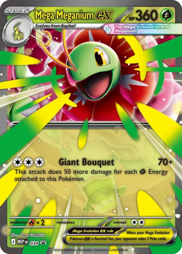 Mega-Meganie-ex