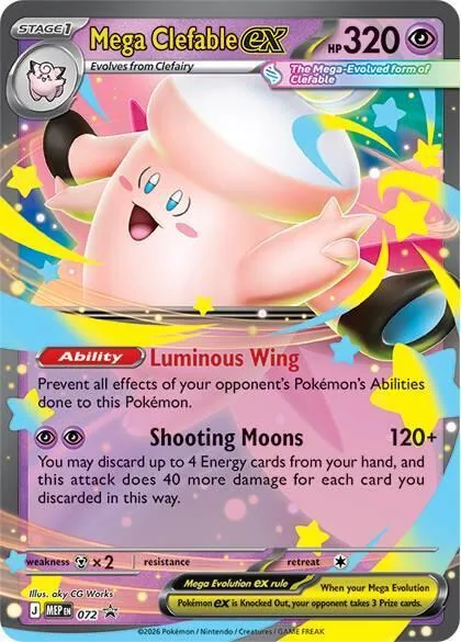 Mega-Pixi-ex