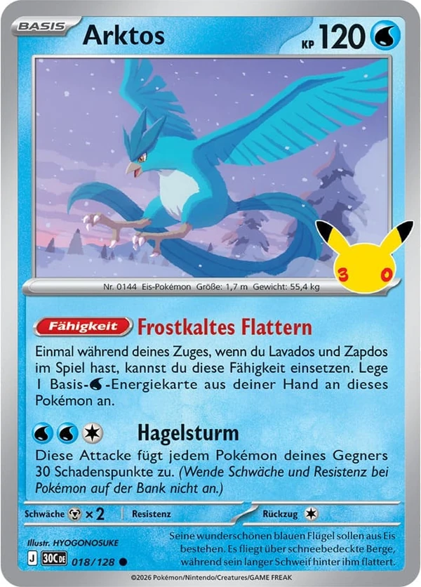 Articuno