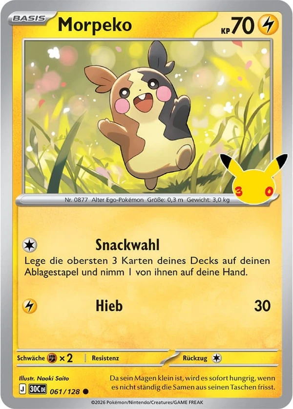 Morpeko