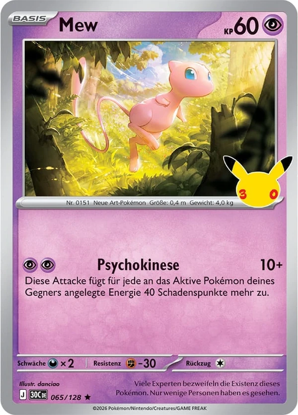 Mew 30C 65/128