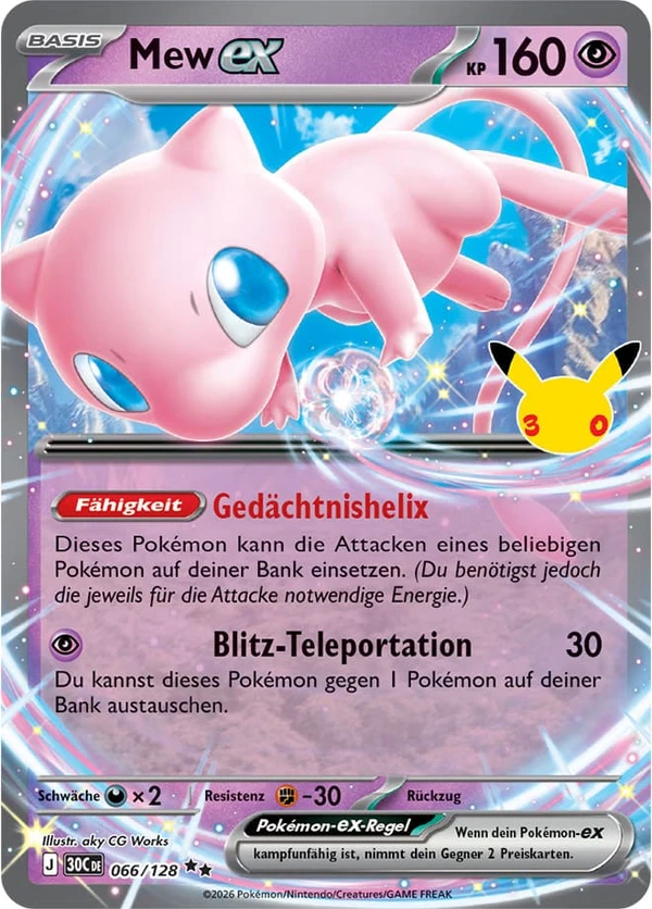 Mew-ex