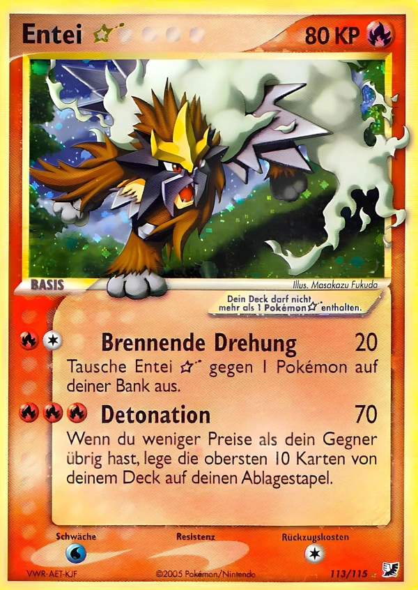 Entei ☆