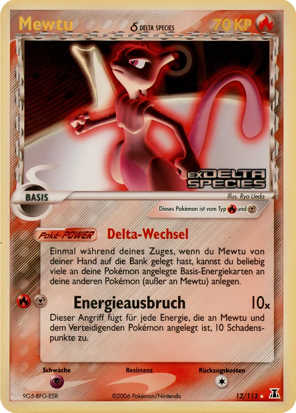 Mewtwo δ