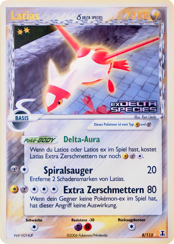 Latias δ