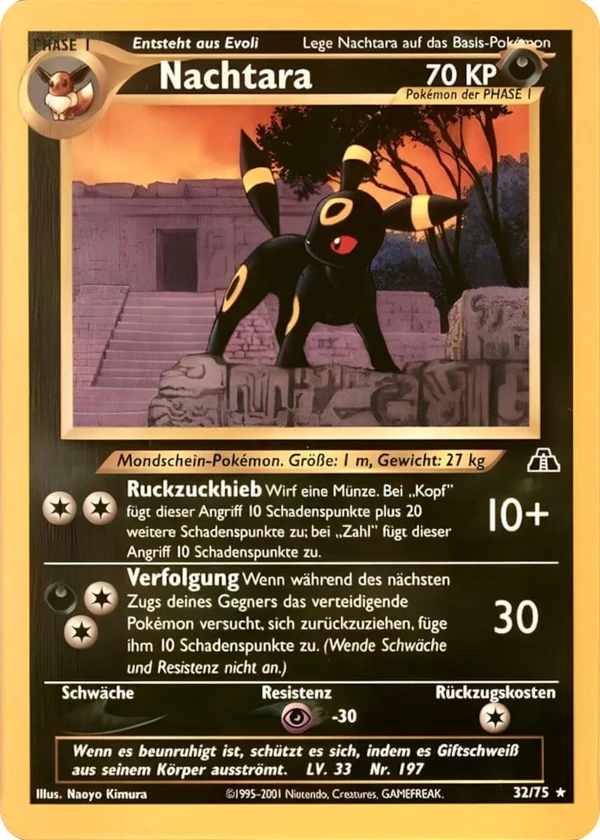 Umbreon