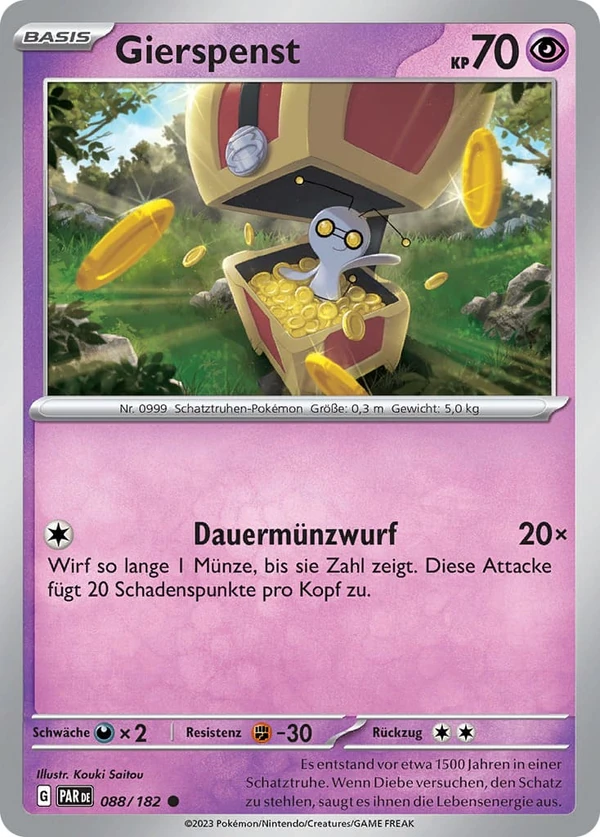 Gierspenst