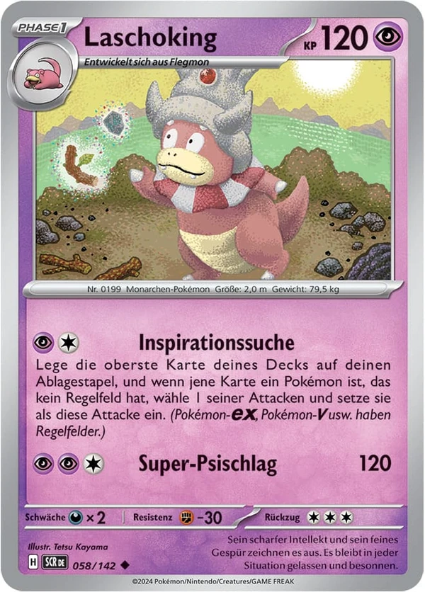 Laschoking