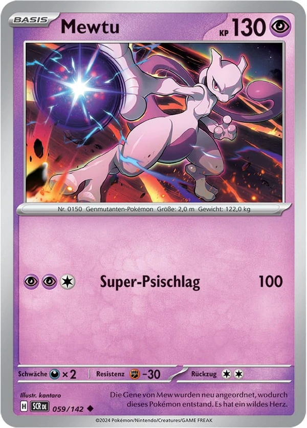 Mewtwo