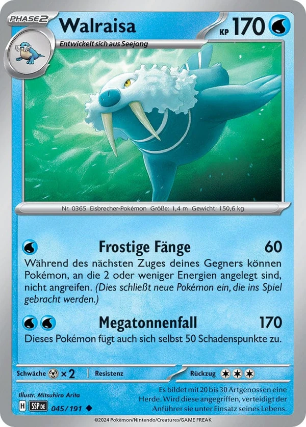Walrein