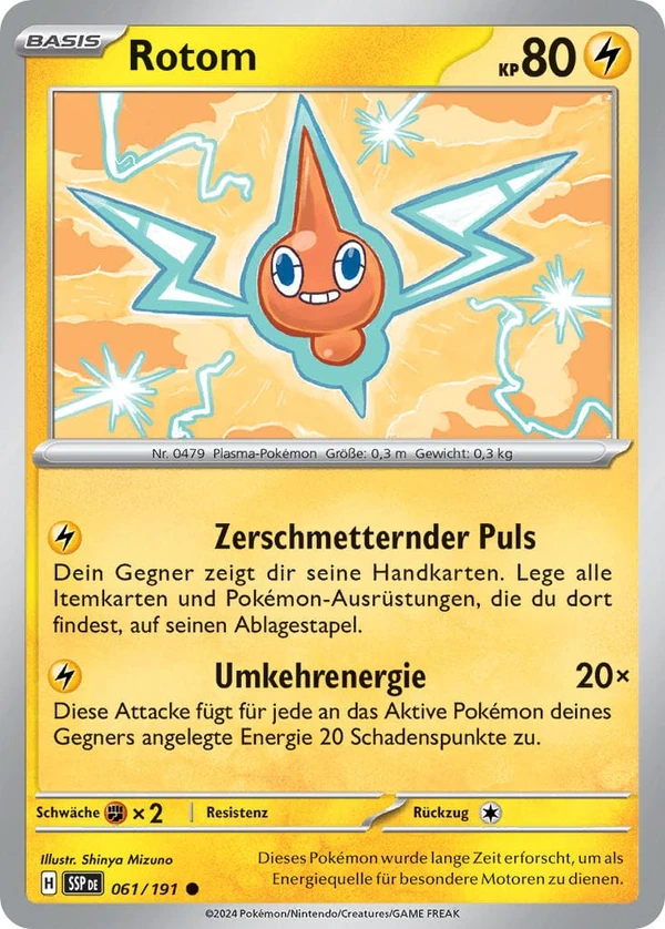 Rotom