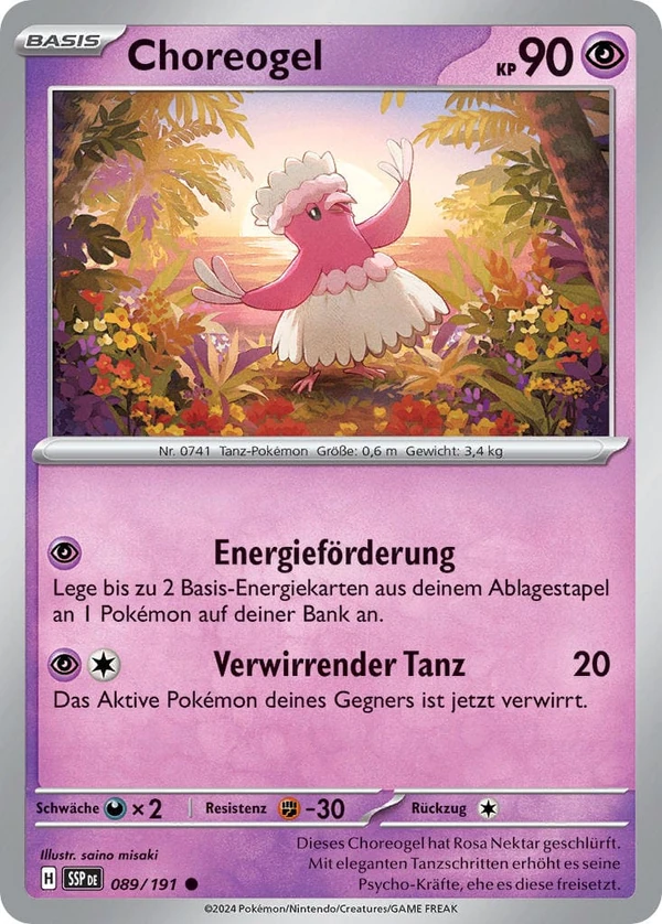 Oricorio