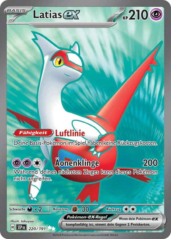 Latias-ex SSP 220/191