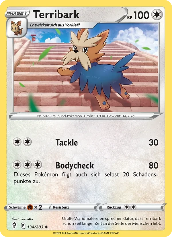 Ponchien
